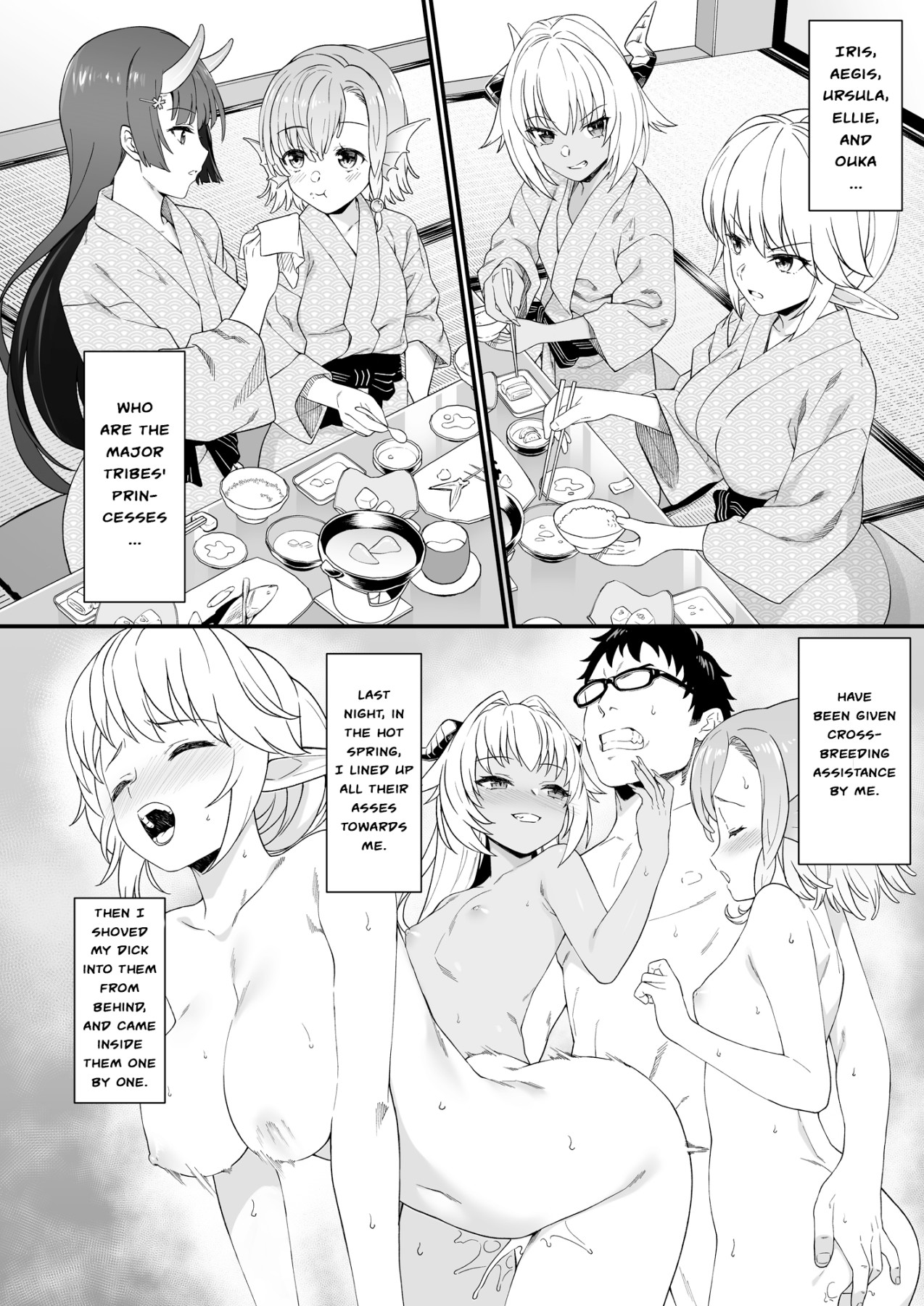 Hentai Manga Comic-Crossbreeding Support 8-Read-4